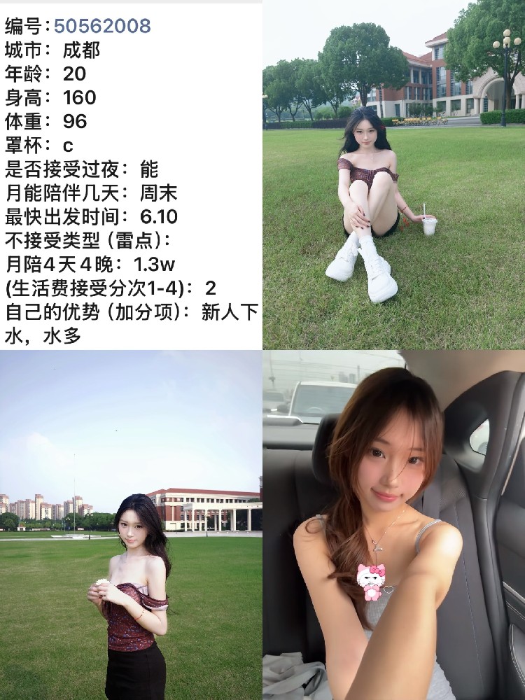 只包养