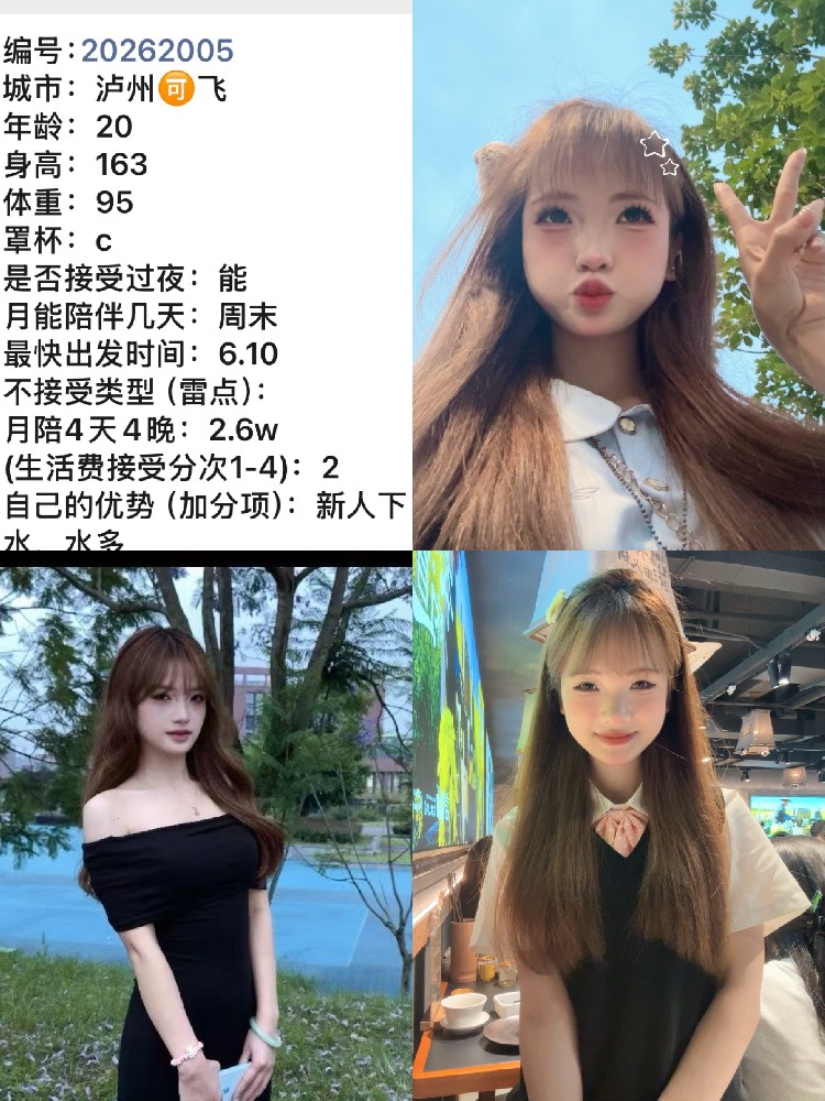包养