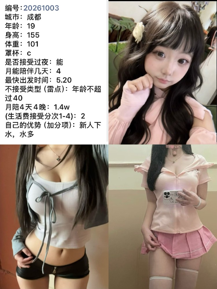 包养